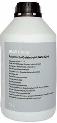 Масло трансмиссионное BMW JWS 3309, 1 л
