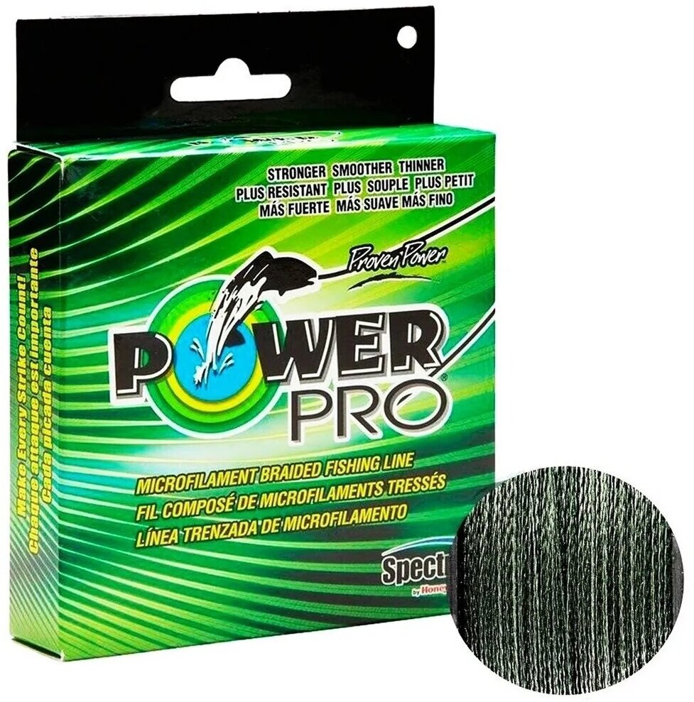 Шнур плетеный рыболовный Power Pro