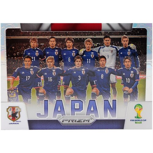 Коллекционная карточка Panini Prizm FIFA WORLD CUP 2014 коллекционная карточка panini prizm fifa world cup russia 2018 129 carlos vela s0044