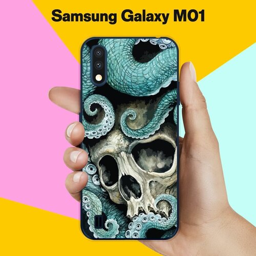 Силиконовый чехол на Samsung Galaxy M01 Череп / для Самсунг Галакси М01