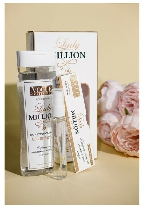 Подарочный набор женский Lady million, гель для душа 250 мл, парфюмерная вода 30 мл