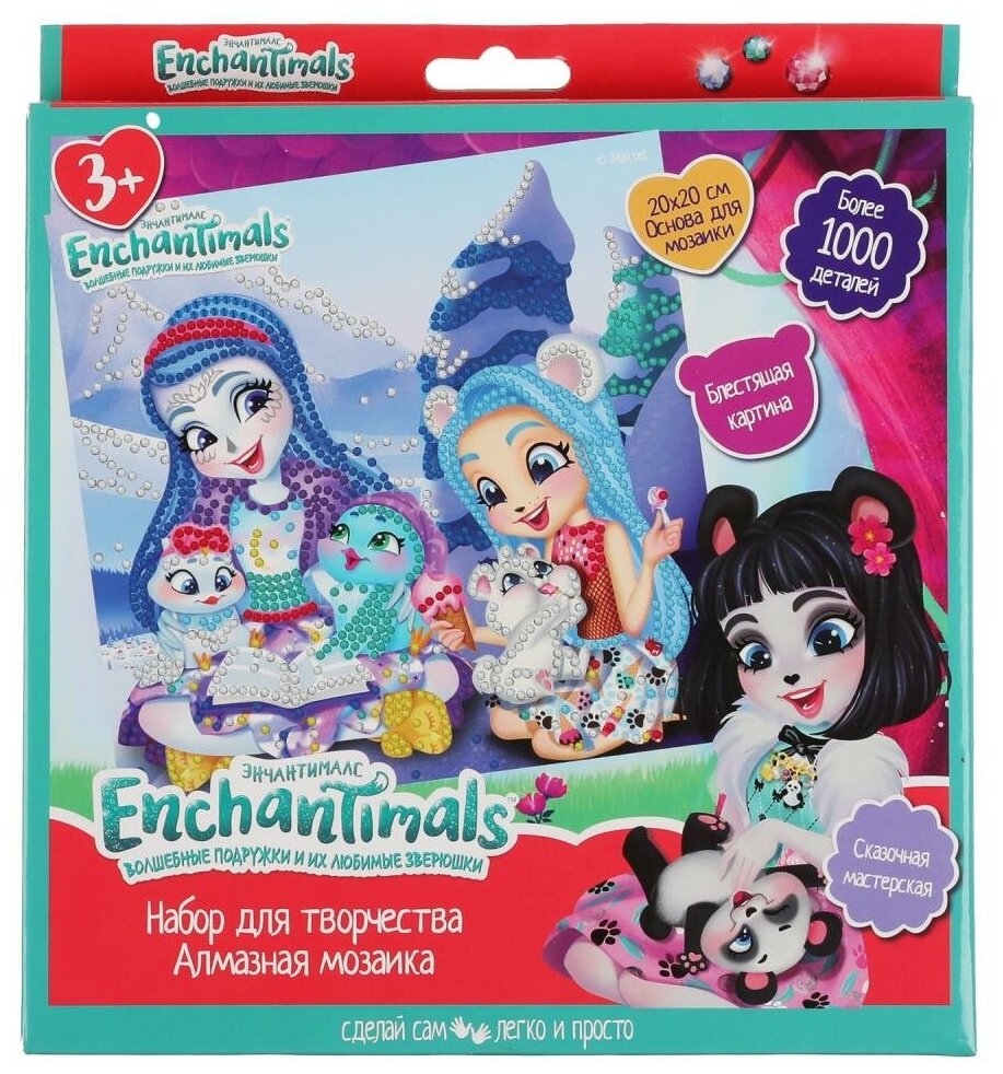 Multiart Алмазная мозаика Enchantimals 20?20 см