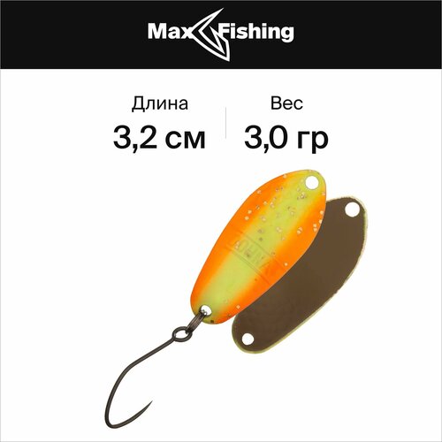 фото Блесна для рыбалки колеблющаяся anglers system dohna 3гр #tsr27 antem
