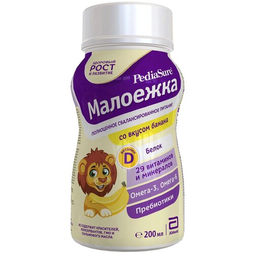 Смесь Pediasure (Abbott) Малоежка жидкая со вкусом банана, от 1 года до 10 лет, 200 г, 200 мл