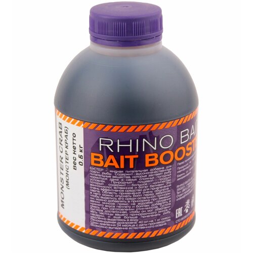 RHINO BAITS Bait Booster Liquid Food (жидкое питание) Monster Crab (монстер краб), банка 0,5 л