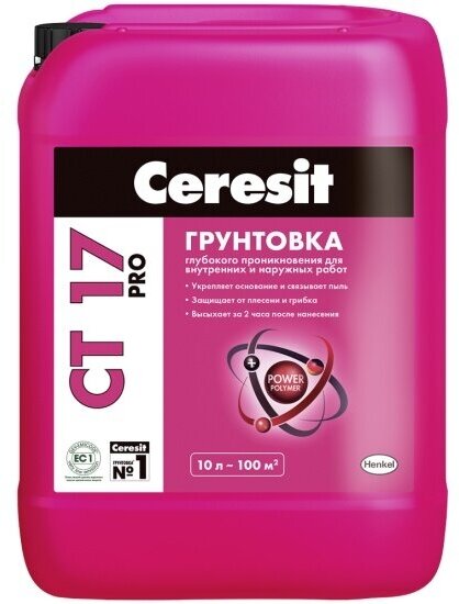 Грунтовка глубокого проникновения Ceresit CT 17 PRO зима 5 л