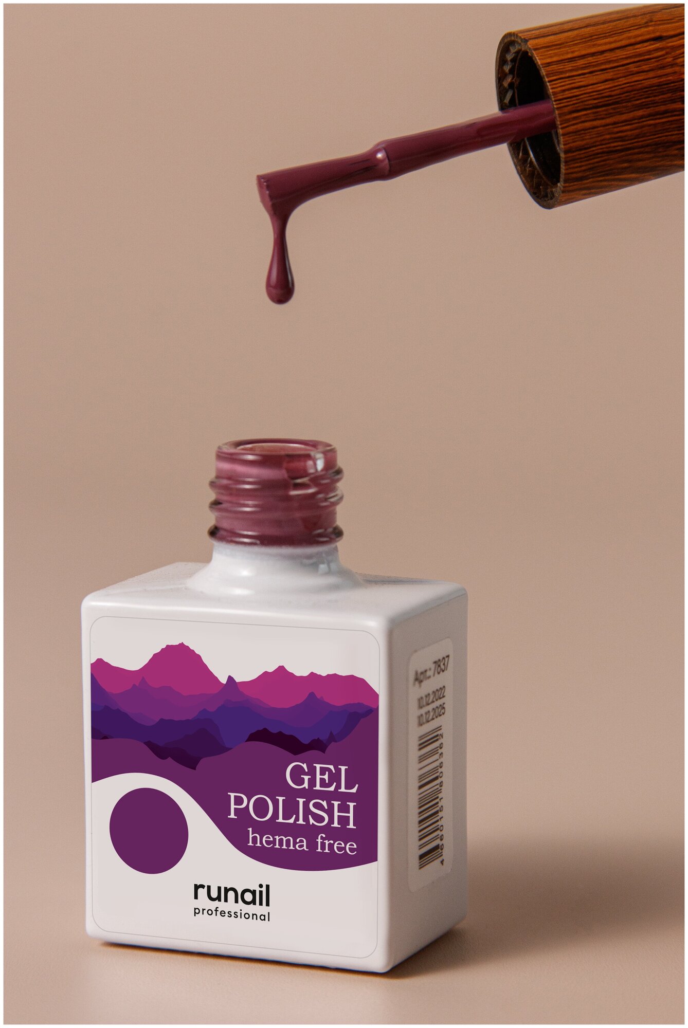 Гель-лак/гель лак для ногтей/ гипоаллергенный гель лак/Gel polish HEMA FREE №7837,10 мл