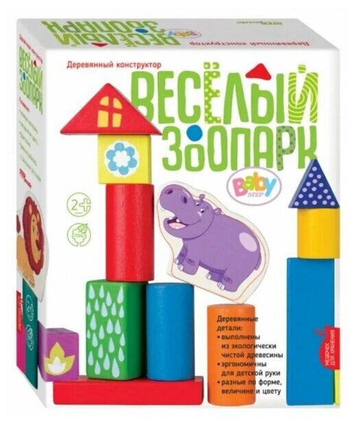 Деревянный конструктор Baby Step «Веселый зоопарк», Step Puzzle