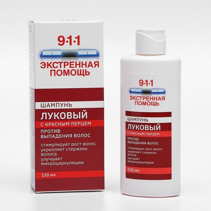 Mirrolla Шампунь 911 "Луковый" с красным перцем от выпадения волос и облысения, 150 мл