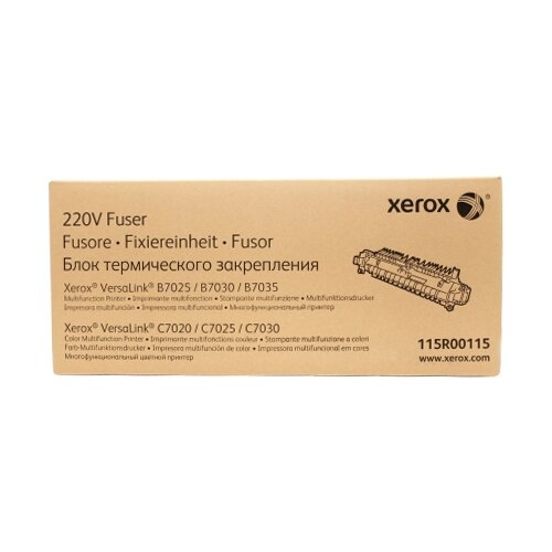 Фьюзер Xerox 115R00115 фьюзер xerox 126n00312