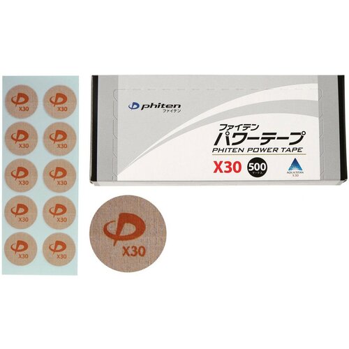 Точечный тейп PHITEN POWER TAPE DISC X30 500шт 8 шт пластыри от артрита колена шеи и спины