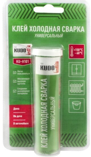 Клей холодная сварка универсальный Kudo KU-H101, 60 г