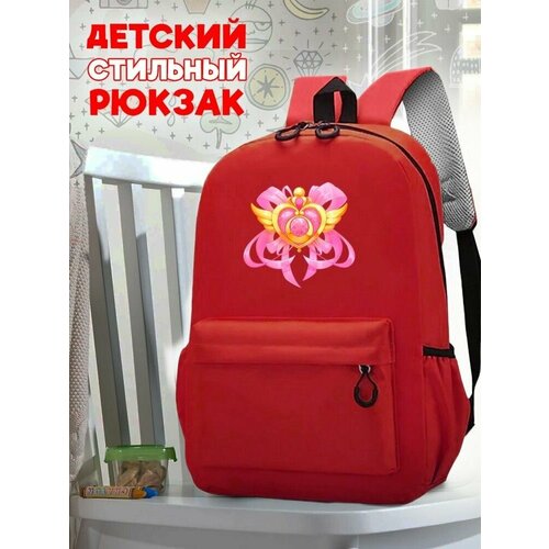 Школьный красный рюкзак с принтом Sailor Moon Crystal - 164