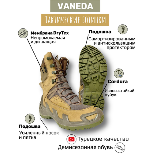 фото Ботинки берцы vaneda, демисезонные, натуральный нубук, полнота 6, размер 45, зеленый