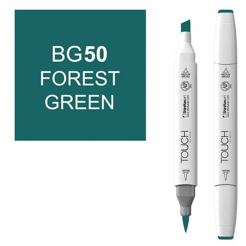 Маркер спиртовой BRUSH Touch Twin цв. BG50 зеленый лес набор маркеров touch brush 24 цветов 1212400