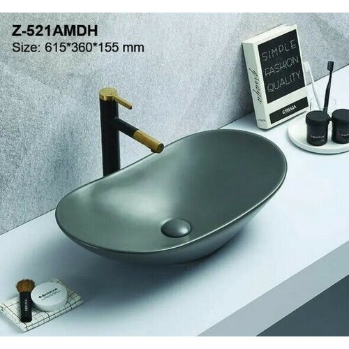 Раковина накладная Zandini Z-521 на столешницу для ванной комнаты матовая без перелива керамическая