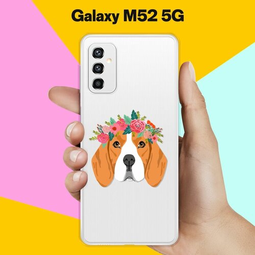 Силиконовый чехол на Samsung Galaxy M52 5G Красивые бигль / для Самсунг Галакси М52 силиконовый чехол на samsung galaxy m52 5g дракон для самсунг галакси м52