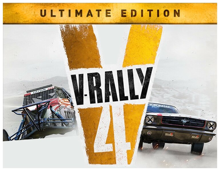 V-Rally 4. Ultimate Еdition, электронный ключ (активация в Steam, платформа PC), право на использование