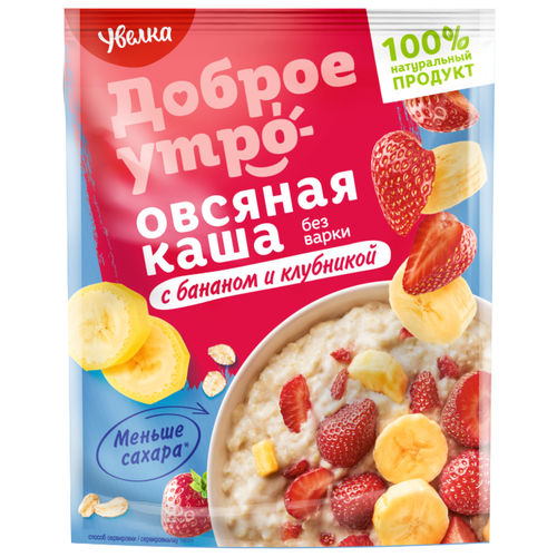 Каша Увелка овсянаяс бананом и клубникой 40 г, 20 уп. каша увелка 5 40 г овсяная с бананом и клубникой