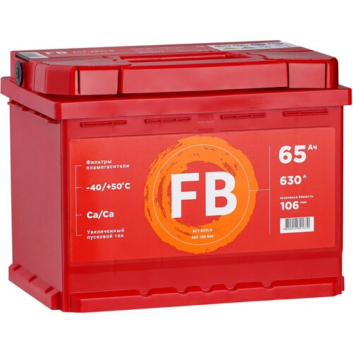 Аккумулятор Fb 65 А/Ч Обратная R+ 242x175x190 En630 А FB арт. 6CT65VLR