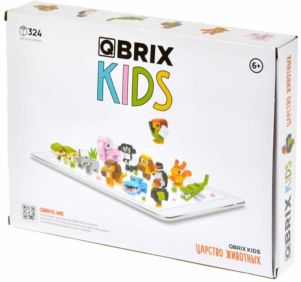 Конструктор QBRIX KIDS Царство животных 30022 - фотография № 10