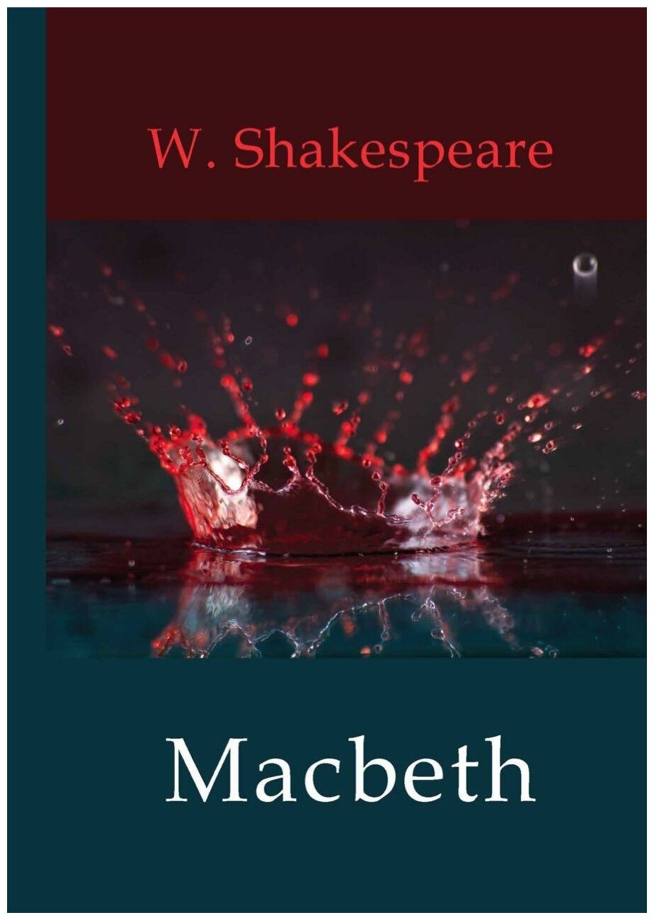 Macbeth