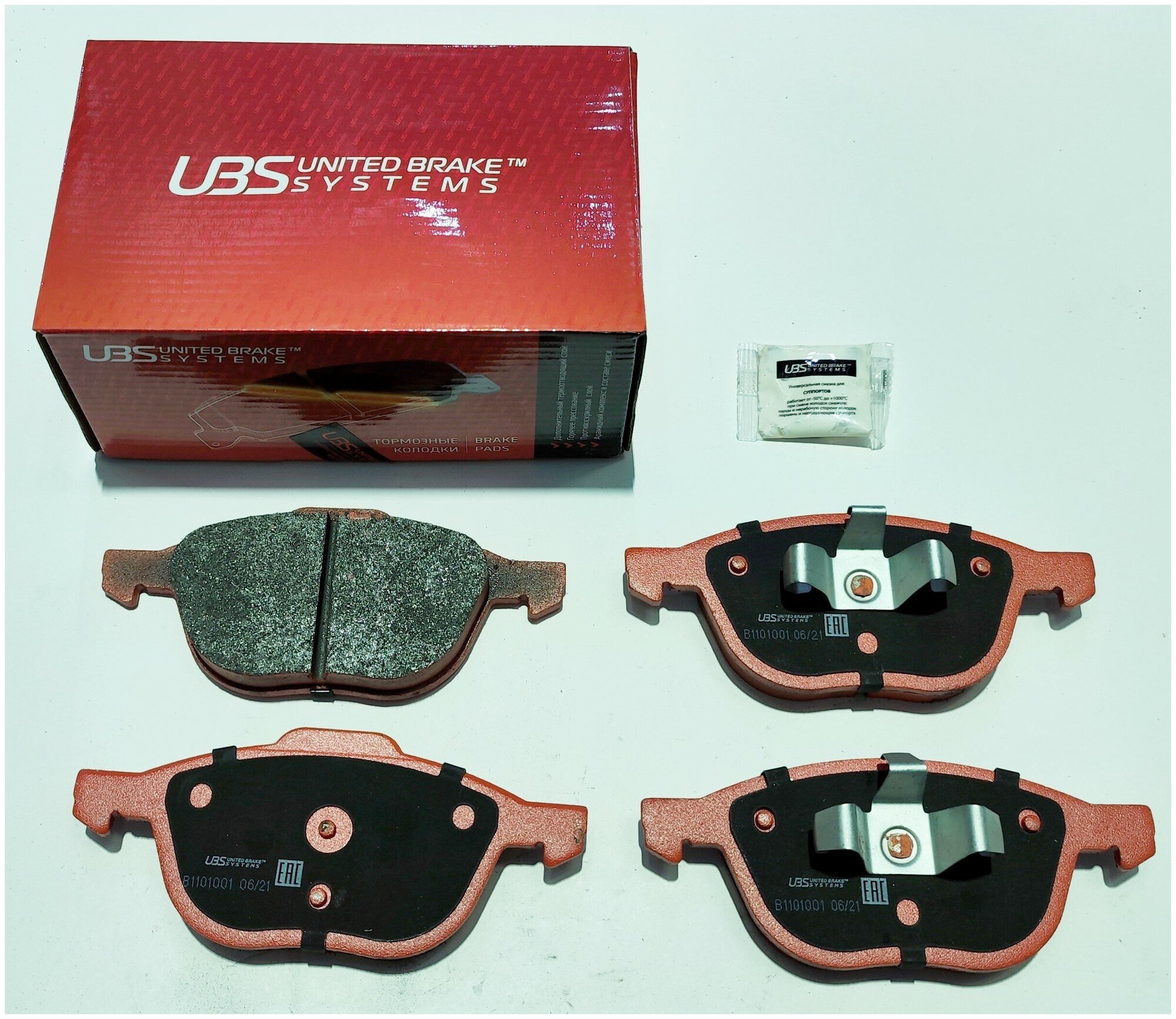 UBS Тормозные колодки FORD FOCUS II 04-/III 11-/KUGA I 08-/II 13-/ECOSPORT 14-/MAZDA 3 03-/09-/VOLVO S40 B1101001