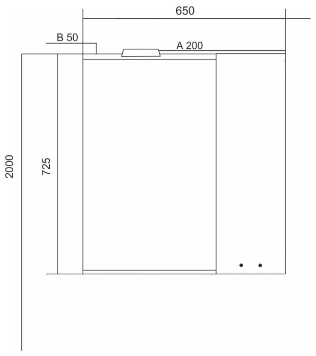 Шкаф навесной "ЭТЬЕН-65" правое с подсветкой (ПВХ) - фотография № 5