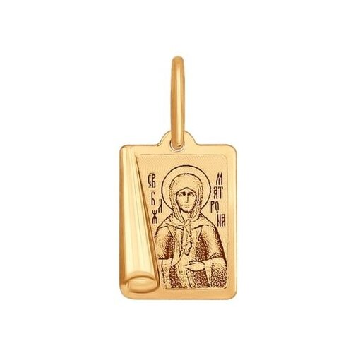 икона святая блаженная матрона московская арт pki св 167 Иконка SOKOLOV, красное золото, 585 проба