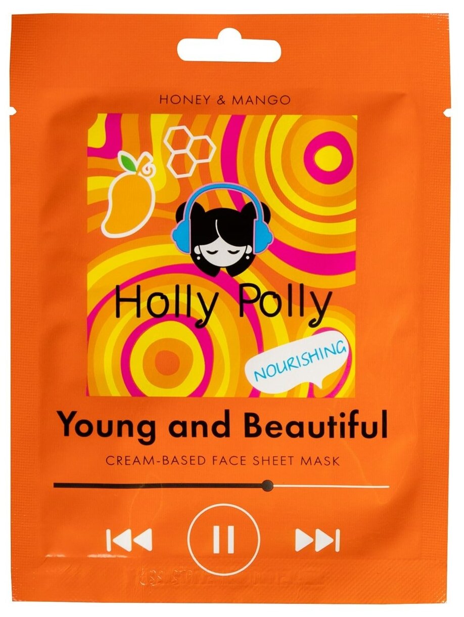 Тканевая маска HOLLY POLLY для лица на кремовой основеHolly Polly Young and Beautiful с Медом и Манго (Питающая),22г