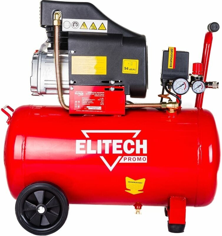 Компрессор Elitech - фото №4