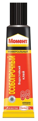 Клей универсальный Момент 88 Особопрочный