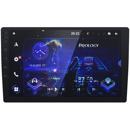 Автомагнитола Prology MPA-270 DSP 2DIN 4x60Вт