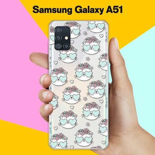 Силиконовый чехол Узор из котов на Samsung Galaxy A51 силиконовый чехол узор из котов на samsung galaxy a10