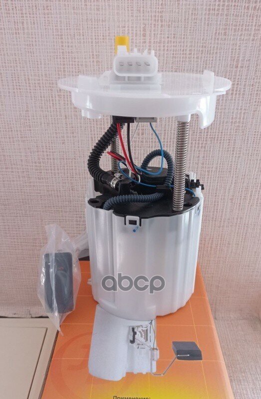 Насос Топливный В Сборе (Модуль) 4.0Bar;100L/H Just Drive арт. JPF0044