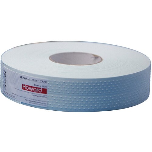 Бумажная лента с частой перфорацией 50мм х 50м DRYWALL JOINT TAPE