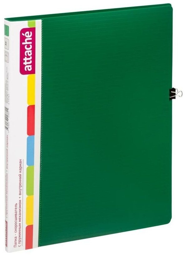 Скоросшиватель пластиковый Attache A4 до 200 л зеленый (толщина обложки 0.7 мм) 1208953
