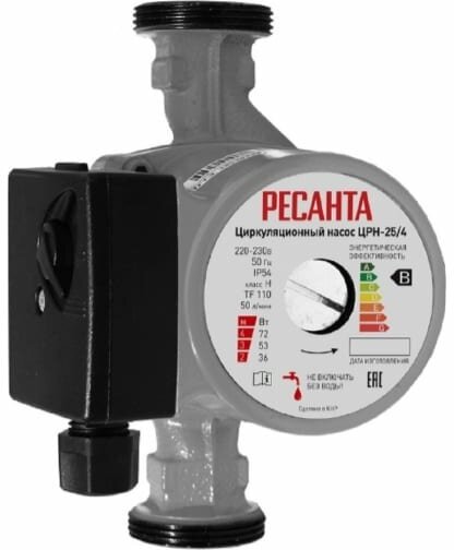 фото Циркуляционный насос РЕСАНТА ЦРН-25/4 (220 Вт)