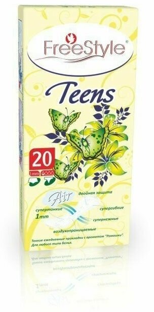 Прокладки ежедневные Прокладки ежедневные FreeStyle Teens тонкие с ароматом ромашки, 20 шт, 10 упаковок