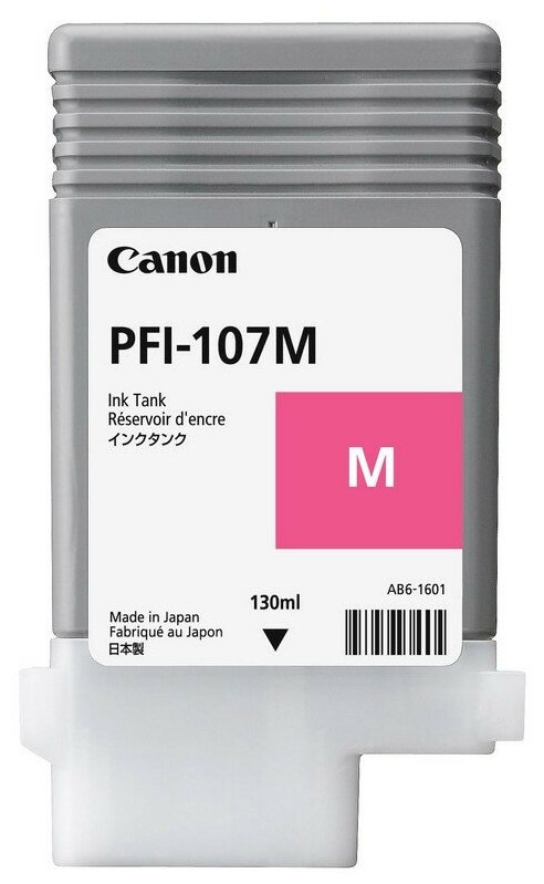 Картридж струйный Canon PFI-107M(6707B001/6707B003)пур/д iPF680/685/780/785 397841