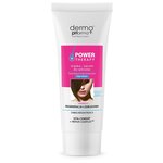 Dermo Pharma Power Therapy Маска-сыворотка для волос Восстановление и реконструкция - изображение