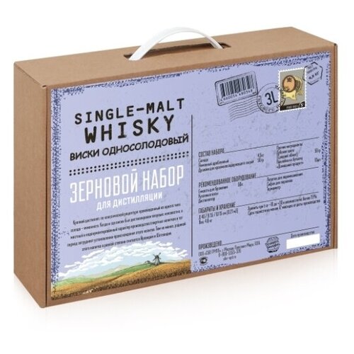 фото Зерновой набор brewbox «single-malt whisky» (односолодовый виски) на 23 литра пива домашняя винокурня