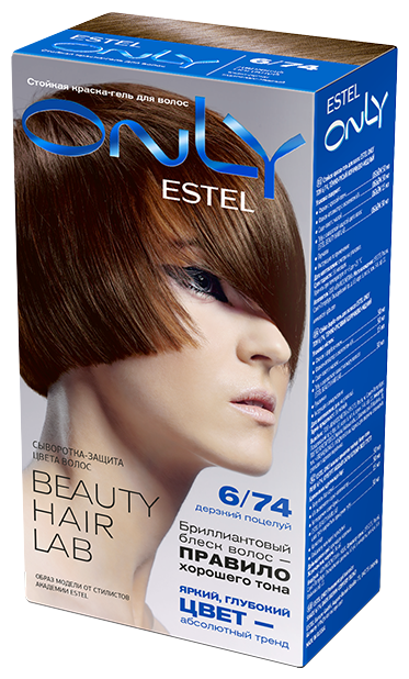  - Estel Only 6.74 - - 145 