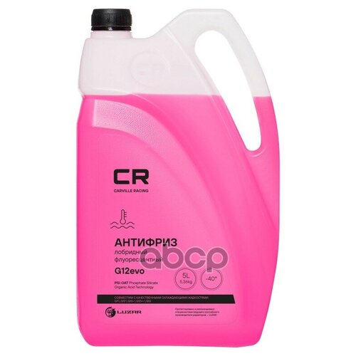Антифриз Cr Для А/М Vw/Audi/Skoda, G12evo, Psi-Oat, Флуор, -40°с, Фиолет, Готовый, 5л/5.37кг L2018035 Carville RacingL2018035