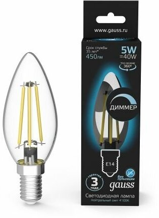 Светодиодная лампа Gauss LED Filament Свеча dimmable E14 5W 450lm 4100К