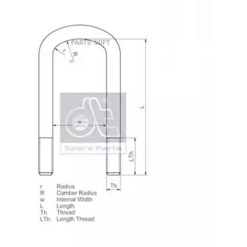 DT SPARE PARTS 366108 Стремянка рессоры