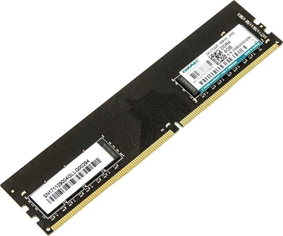 Оперативная память Kingmax DDR4 - 8GB, 2666 МГц, DIMM, CL19, RTL (km-ld4-2666-8gs)