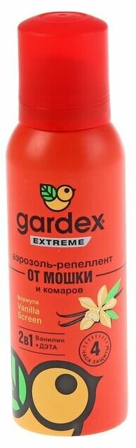 Gardex Аэрозоль репеллентный "Gardex Extreme", 2 в 1, от комаров и мошек, 100 мл