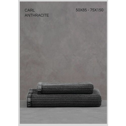 Комплект махровых полотенец, Pavia Home, Carl Havlu Seti, хлопок, тёмно-серый