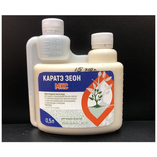 Каратэ Зеон МКС 0,5л каратэ зеон мкс защита растений от клещей колорадского жука 2 мл